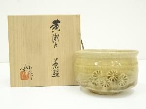 加藤釥造　黄瀬戸平茶碗（共箱）